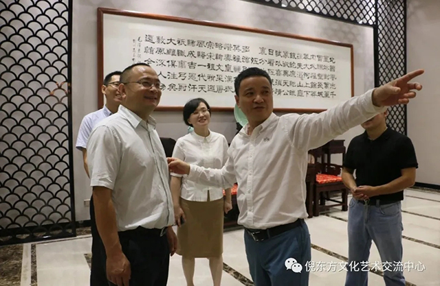 安特儀表集團有限公司