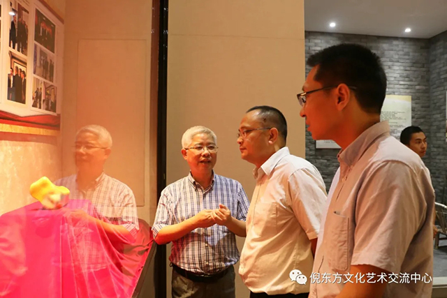 安特儀表集團有限公司