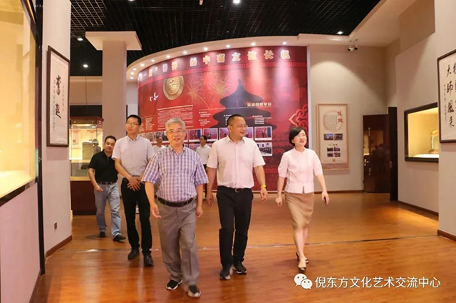 安特儀表集團有限公司