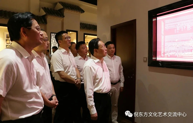 安特儀表集團有限公司