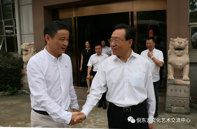 安特儀表集團有限公司