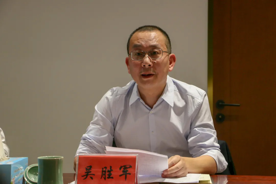 安特儀表集團有限公司