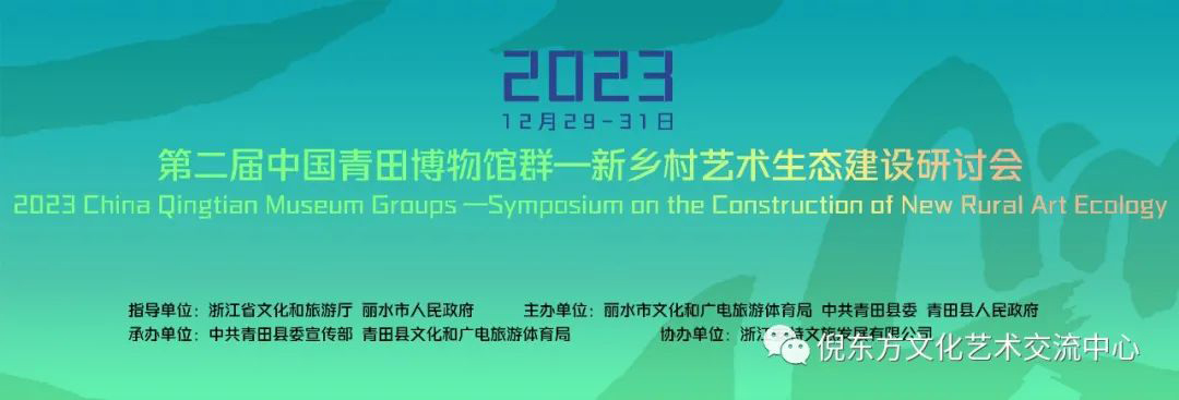 安特儀表集團有限公司