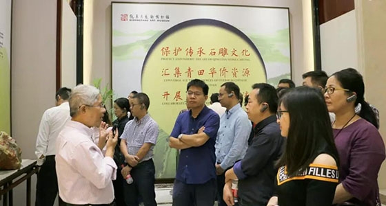 全省社科聯骨干齊聚倪東方藝術博物館