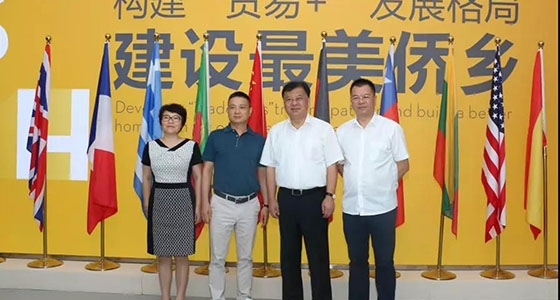 弘揚當地特色文化，感受時代魅力！