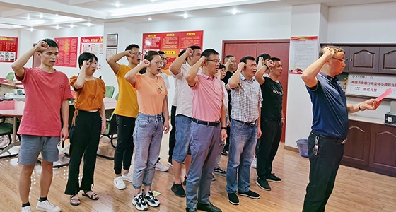 初心不變、使命在肩，安特園區(qū)黨總支“迎七一”主題黨日活動(dòng)