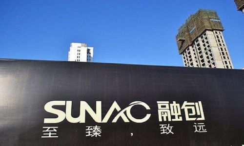 房企跨界酒店業 融創、萬科成立酒店管理公司，開啟多元化運營新篇章